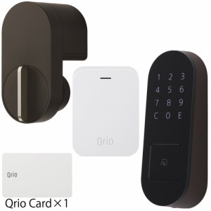 【新品】 Qrio キュリオロック Q-SL2/T セット(キュリオハブ、キュリオパッド付) ブラウン Qrio Lock Q-SL2/T Set (Qrio Hub, Qrio Pad) 