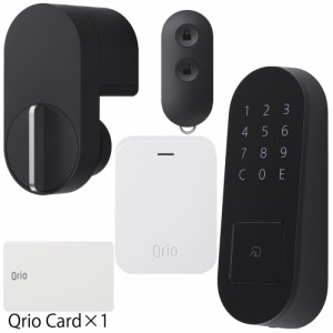 【新品】 Qrio キュリオロック Q-SL2 セット(キュリオハブ、キュリオパッド、キュリオキーエス付) ブラック Qrio Lock Q-SL2 Set (Qrio H