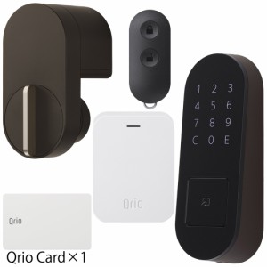 【新品】 Qrio キュリオロック Q-SL2/T セット(キュリオハブ、キュリオパッド、キュリオキーエス付) ブラウン Qrio Lock Q-SL2/T Set (Qr
