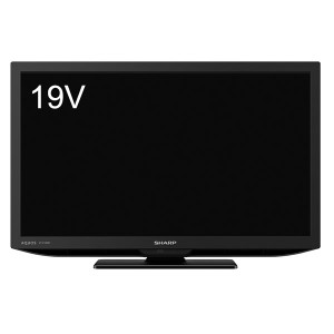 【送料無料】シャープ 19V型 液晶テレビ アクオス DEライン 2T-C19DE-B ブラック