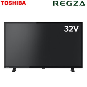 【送料無料】東芝 32V型 液晶テレビ レグザ S24シリーズ 外付けHDD対応 32S24