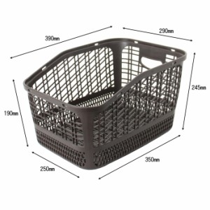 【送料無料】サギサカ 樹脂製リヤバスケット 27L 48972-B 自転車用 ブラウン