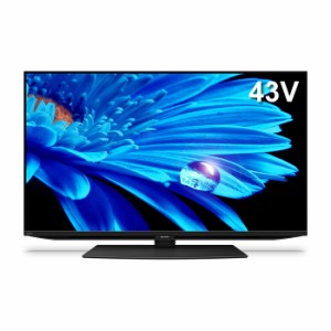 【送料無料】シャープ 43V型 4K液晶テレビ AQUOS EN2ライン アクオス 4T-C43EN2 Google TV SHARP