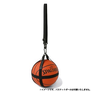 【送料無料】正規販売店 スポルディング バスケットボールハーネス ボールバッグ 50-013BK ブラック