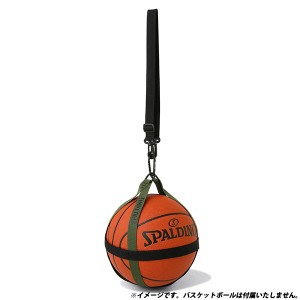 【送料無料】正規販売店 スポルディング バスケットボールハーネス ボールバッグ 50-013KH ブラック×カーキ