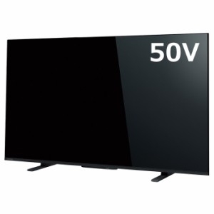 【即納】東芝 50V型 液晶テレビ 4K液晶レグザ M550Mシリーズ 50M550M