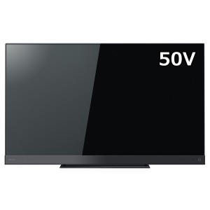 【送料無料】東芝 50V型 4Kダブルチューナー内蔵 液晶テレビ レグザ Z740XSシリーズ 50Z740XS