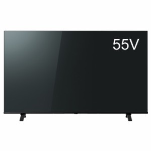 東芝 55V型 液晶テレビ 4K液晶レグザ E350Mシリーズ 4Kチューナー内蔵 55E350M TVS REGZA