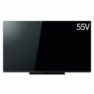 【送料無料】東芝 55V型 有機ELテレビ 4K有機ELレグザ X8900Lシリーズ 4Kチューナー内蔵 55X8900L