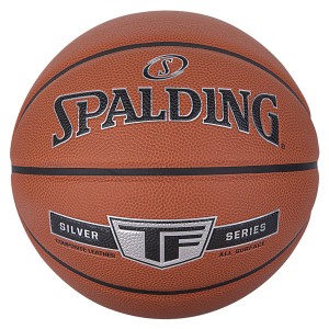 【送料無料】正規販売店 スポルディング バスケットボール シルバー TF 合成皮革 6号球 76-860Z