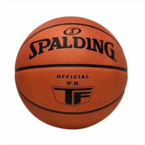 スポルディング バスケットボール用 スポルディング オフィシャル レザー ゲームボール 7号球 77-015Z 正規品 天然皮革