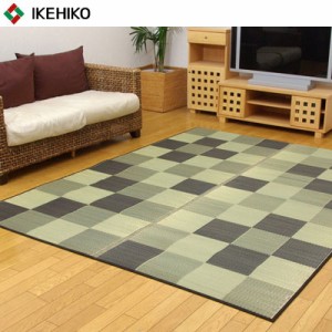 【送料無料】イケヒコ・コーポレーション 純国産 い草ラグカーペット ブロック2 グレー 約191×250cm 8220430