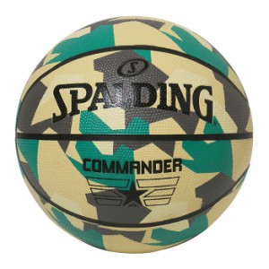 スポルディング バスケットボール 7号球 ラバーボール コマンダー ポリ 84-589Z 正規販売店