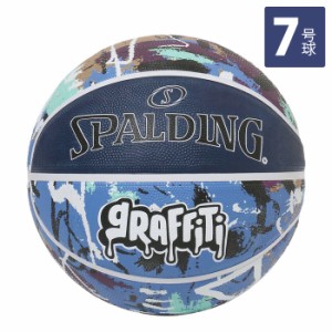 スポルディング バスケットボール 7号球 ラバー グラフィティ ネイビー×ブルー 84-937J