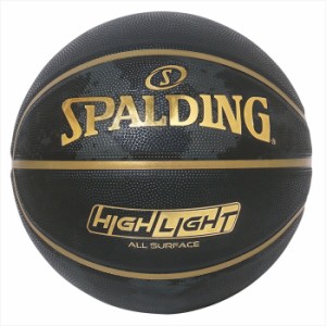 【正規販売店】スポルディング バスケットボール 5号 屋内屋外兼用 ハイライト ゴールド ラバー SZ5 85-095J ブラック×ゴールド