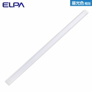 【送料無料】ELPA ＬＥＤ多目的灯 連結子機 ALT-2060-D 朝日電器