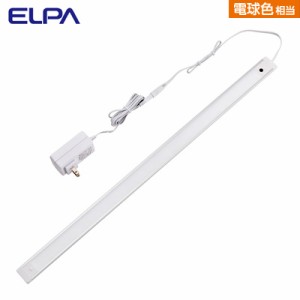 【送料無料】☆ELPA☆ ＬＥＤ多目的灯 非接触 ALT-2060IR-L 朝日電器