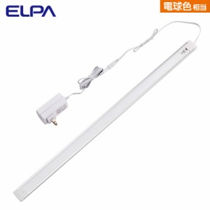 【送料無料】☆ELPA☆ ＬＥＤ多目的灯 明暗人感 ALT-2060PIR-L 朝日電器