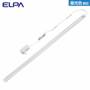 【送料無料】☆ELPA☆ ＬＥＤ多目的灯 非接触 ALT-2090IR-D 朝日電器