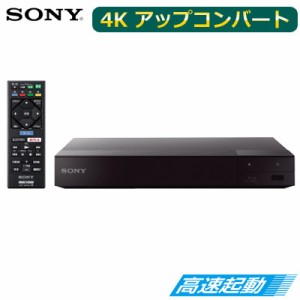 【送料無料】ソニー ブルーレイディスク/DVD/CDプレーヤー 4Kアップコンバート出力対応 BDP-S6700