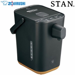 【即納】【送料無料】象印 電動ポット 1.2L マイコン沸とう STAN. CP-CA12-BA ブラック