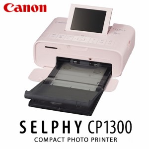 Canon セルフィー 使い方の通販 Au Pay マーケット