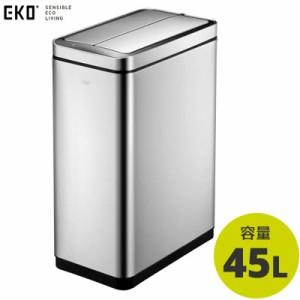 【王様のブランチ で紹介♪】【送料無料】EKO ごみ箱 デラックスファントム センサービン 45L EK9287MT-45L イーケーオー