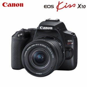 【送料無料】キヤノン デジタル一眼レフカメラ EOS Kiss X10 EF-S18-55 IS STM レンズキット EOSKISSX10LK-BK ブラック CANON