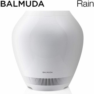 【即納】【送料無料】バルミューダ レイン 気化式加湿器 BALMUDA Rain スタンダードモデル ERN-1100SD-WK ホワイト