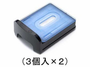 【送料無料】パナソニック　シェーバーΛ’ラムダッシュ専用洗浄剤 ES035 2セット (3個入× 2) ES035-2SET [パナソニック]