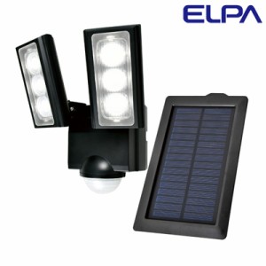 【送料無料】ELPA エルパ 屋外用LEDセンサーライト 2灯 ソーラー式 ESL-312SL ブラック 朝日電器