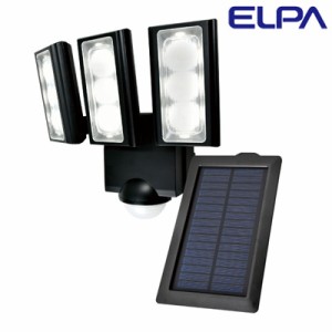 【送料無料】ELPA エルパ 屋外用LEDセンサーライト 3灯 ソーラー式 ESL-313SL ブラック 朝日電器