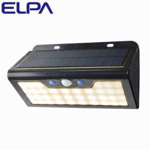 【送料無料】ELPA エルパ LEDセンサーウォールライト ソーラー発電式 ESL-K411SL-L 朝日電器