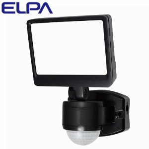 【送料無料】ELPA エルパ LEDセンサーライト ACセンサーライト ESL-SS421AC 朝日電器