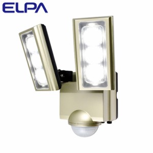 【送料無料】ELPA エルパ 屋外用LEDセンサーライト 2灯 AC電源 ESL-ST1202AC ゴールド 朝日電器