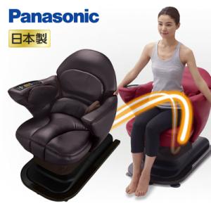 マッサージ チェア 骨盤の通販 Au Pay マーケット