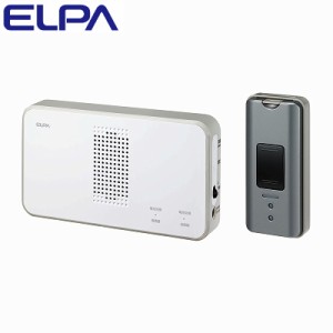 【送料無料】ELPA エルパ ワイヤレスチャイム押しボタンセット EWS-S5031 朝日電器