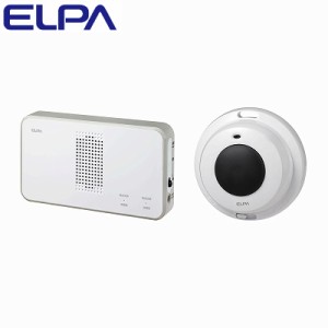 【送料無料】ELPA エルパ ワイヤレスチャイム防水押しボタンセット EWS-S5032 朝日電器