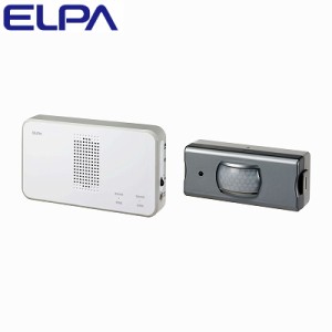 【送料無料】ELPA エルパ ワイヤレスチャイムセンサーセット EWS-S5033 朝日電器