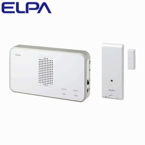 【送料無料】ELPA エルパ ワイヤレスチャイムドア開閉センサーセット EWS-S5034 朝日電器