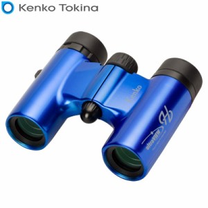 【送料無料】Kenko コンパクトダハ双眼鏡 6倍 ウルトラビューH 6×21DH FMC ブルー FMC-BL
