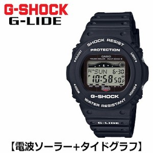 【送料無料】【正規販売店】カシオ 腕時計 CASIO G-SHOCK メンズ GWX-5700CS-1JF 2018年5月発売モデル