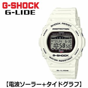 【送料無料】【正規販売店】カシオ 腕時計 CASIO G-SHOCK メンズ GWX-5700CS-7JF 2018年5月発売モデル