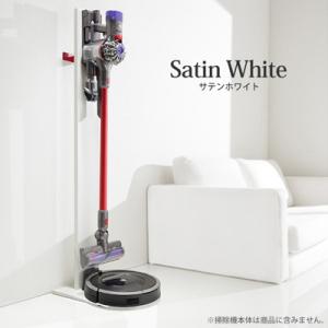 ダイソン ルンバ スタンドの通販 Au Pay マーケット