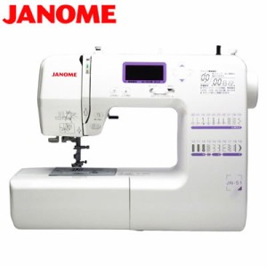 【送料無料】ジャノメ ミシン コンピュータミシン JN-51 自動糸調子 ハードケース付 JANOME