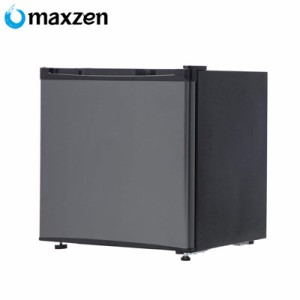 【送料無料】マクスゼン 1ドア 冷蔵庫 46L 右開き JR046ML01GM ガンメタリック