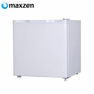 【送料無料】マクスゼン 1ドア 冷蔵庫 46L 右開き JR046ML01WH ホワイト