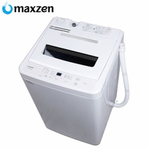 【送料無料】マクスゼン 5.5Kg 全自動洗濯機 JW55WP01WH