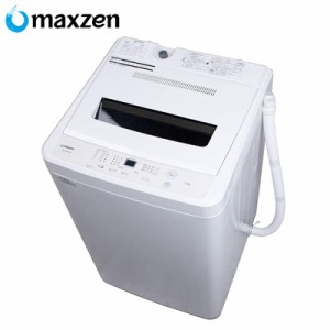 【送料無料】マクスゼン 6.0Kg 家庭用 全自動洗濯機 JW60WP01WH maxzen