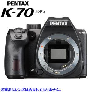 ホットシュー カバー おしゃれの通販 Au Pay マーケット